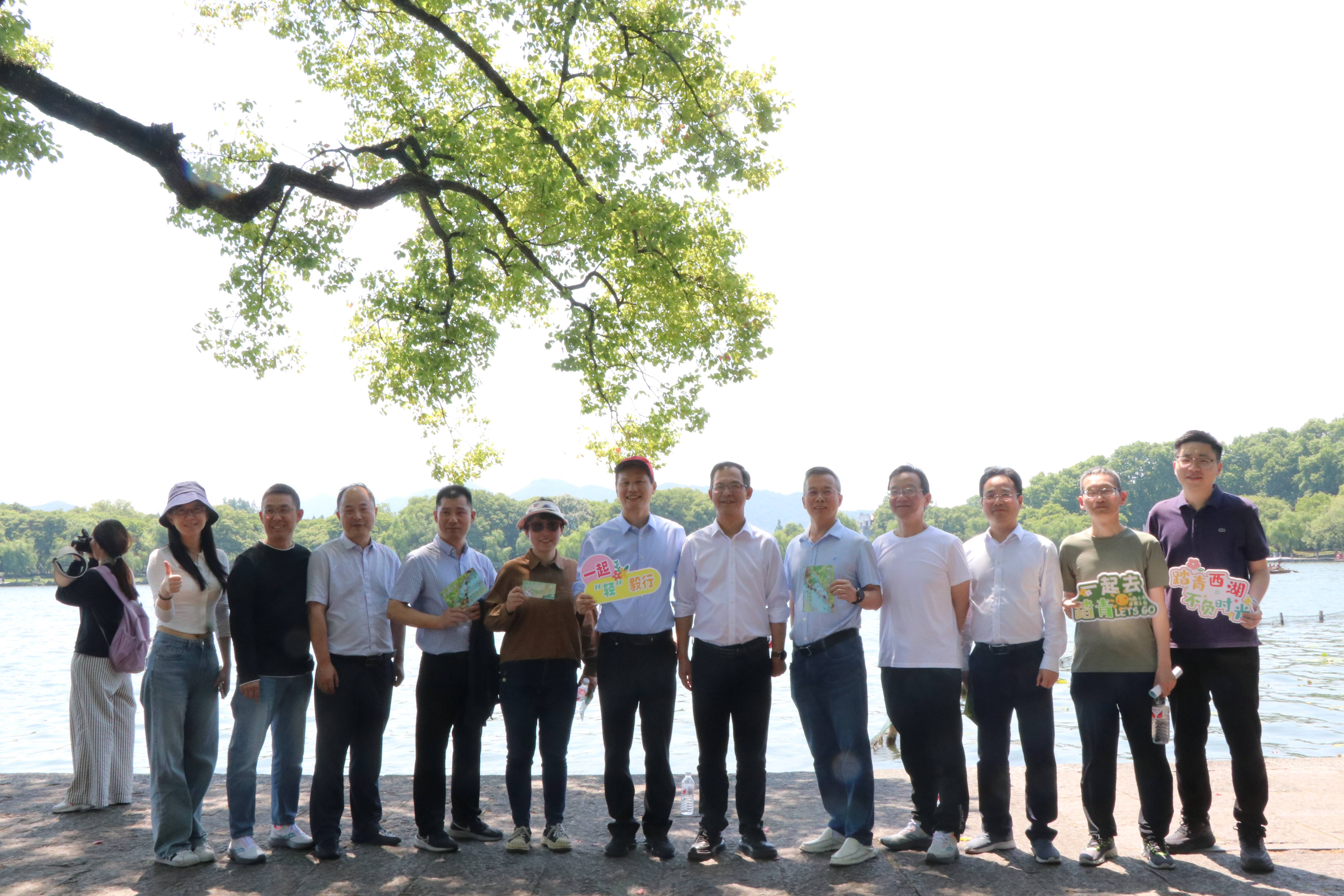 踏青西湖，不負時光丨省二輕集團開展“輕”毅行活動