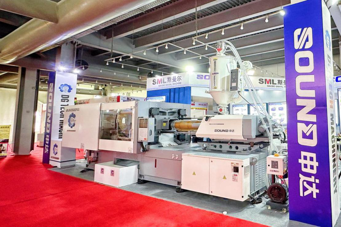 申達(dá)機(jī)器公司亮相巴基斯坦國際塑料印刷包裝展覽會