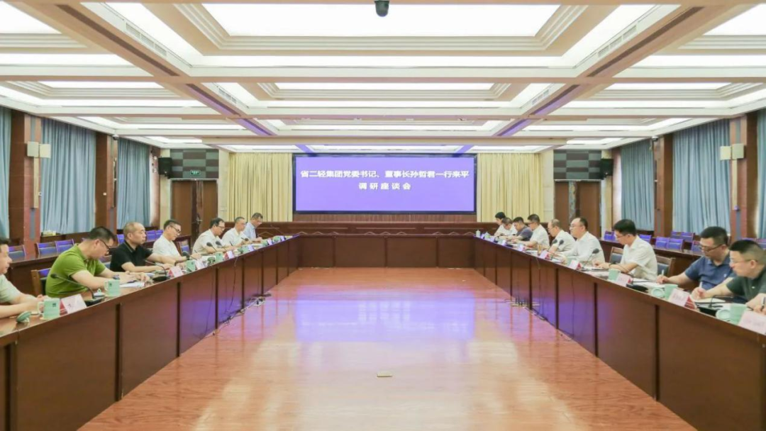 孫哲君一行赴平陽(yáng)、瑞安考察調(diào)研