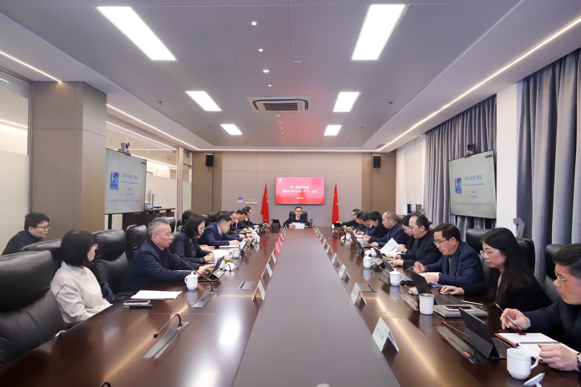 省二輕集團(tuán)黨委理論學(xué)習(xí)中心組召開(kāi)人工智能專題學(xué)習(xí)會(huì)